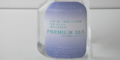 UGA & Co|磁気活水装置 丸文ミネラル8 手軽・簡単・場所をとら UGA & Co|磁気活水装置 丸文ミネラル8 手軽・簡単・場所をとら